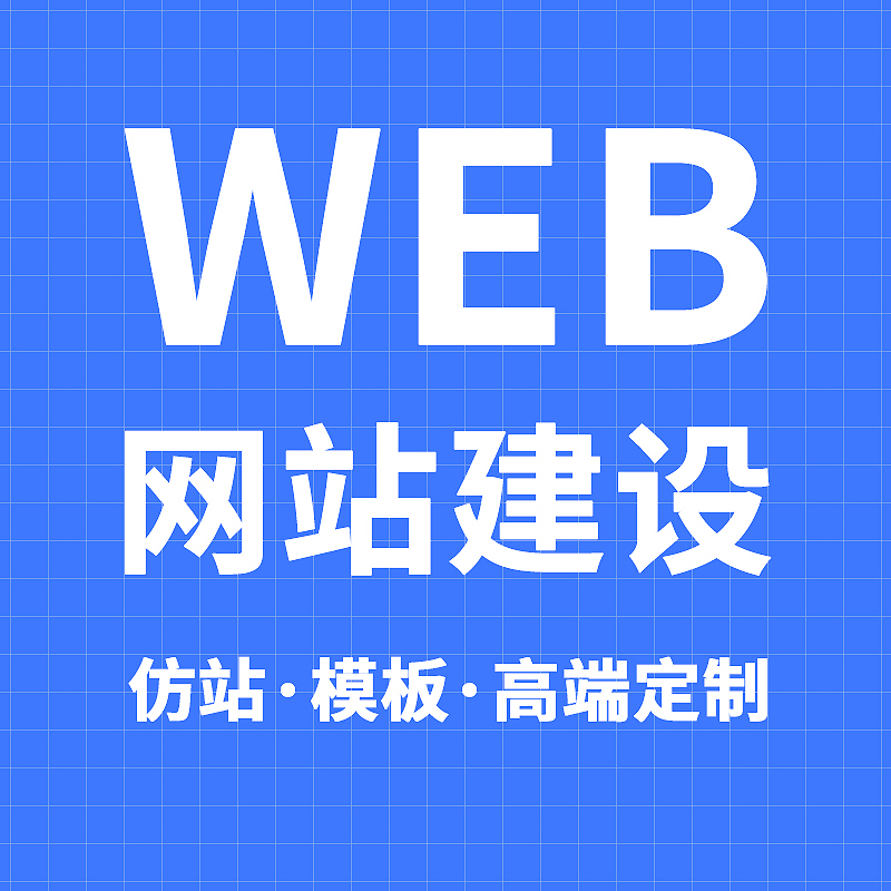 短视频推广宣传图：内容与传播场景展示